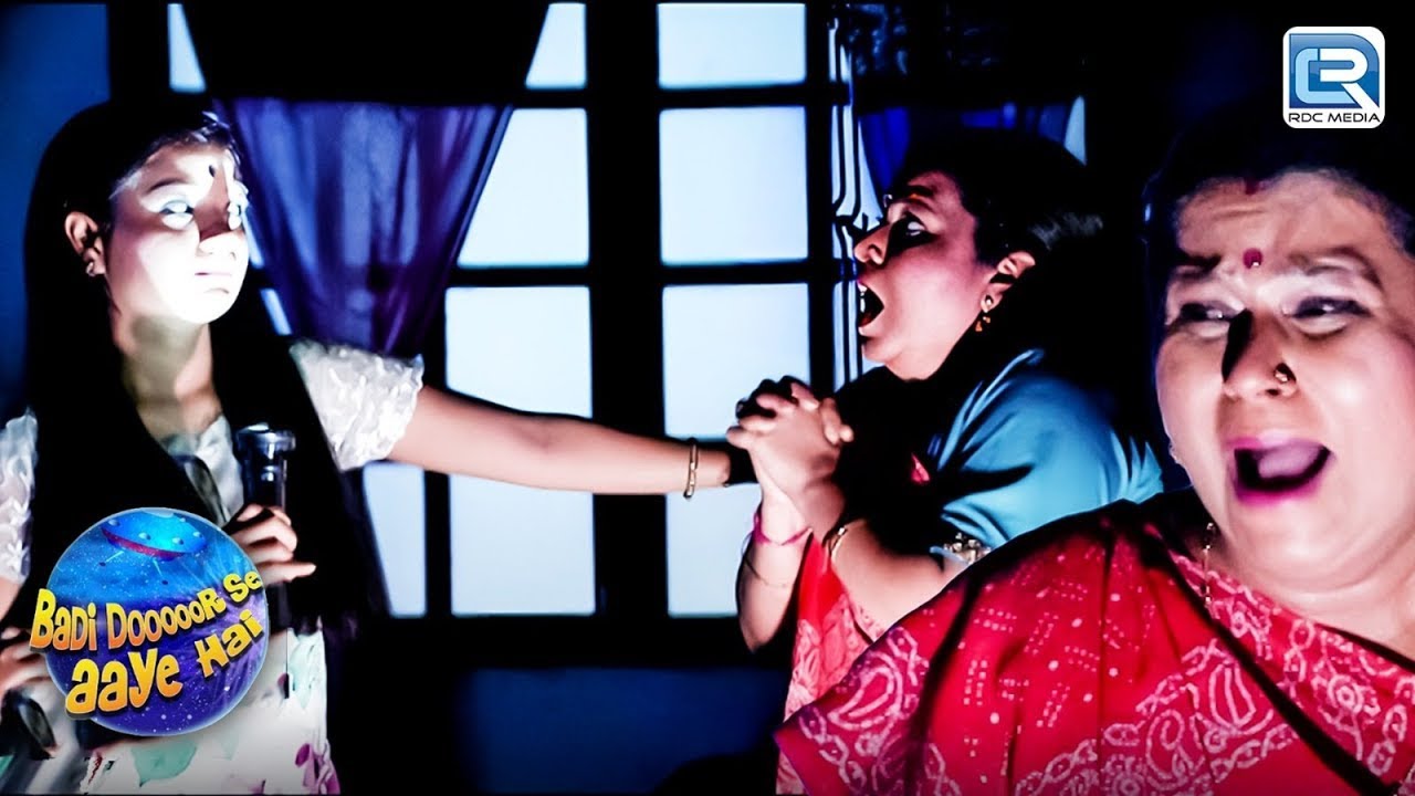 Bhairavi पर भूतिया साये का खौफनाक असर | Badi Dooor Se Aaye Hai | New Full Episode 47