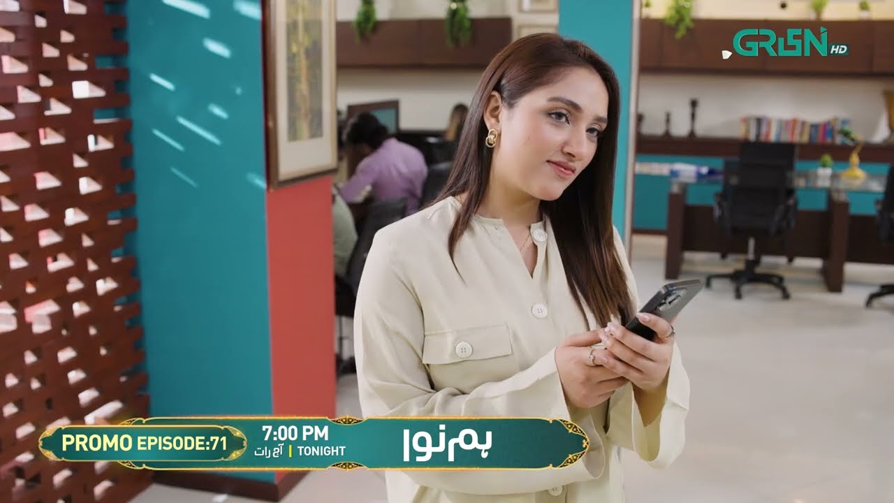 Humnava Episode 71 Promo | Tonight 7:00 PM | Only On Green TV Entertainment