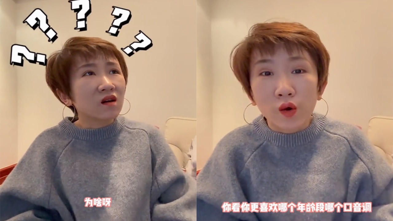 張踩鈴壹家回鐵嶺！人還沒到家，大胖媳婦先被丈母娘賣了#張踩玲 #搞笑 #文化差異 #壹定要看到最後