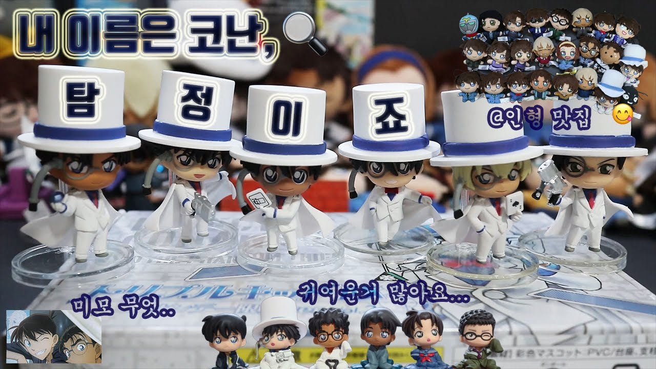 잊을때쯤 다시 돌아오는 