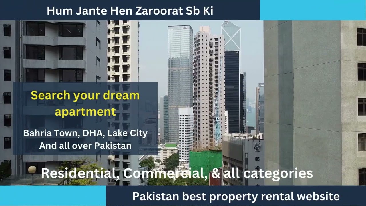 find your dream home in Pakistan | Rental property in Pakistan | House Apartment | #viral #KDC