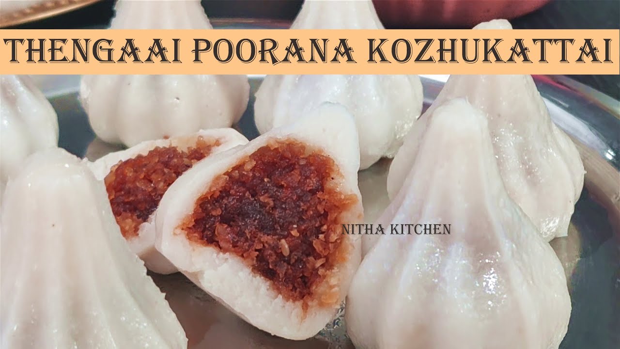 Thengaai Poorana Kozhukattai Coconut Jaggery Stuffed #Modak Recipe #kozhukattai #ganeshchaturthi