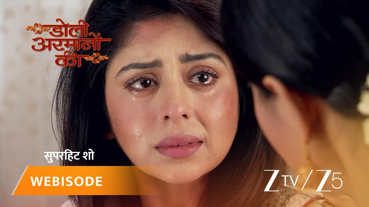 DOLI ARMANO KI | Episode - 444 | Part 2 | Urmi Singh, Samrat Singh