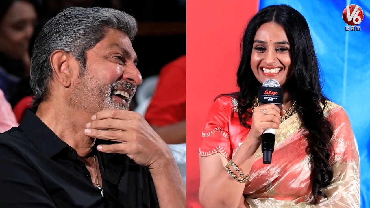 Actress Laya Speech | Vadhala Movie Glimpse Launch Event | Jagapathi Babu | V6ENT