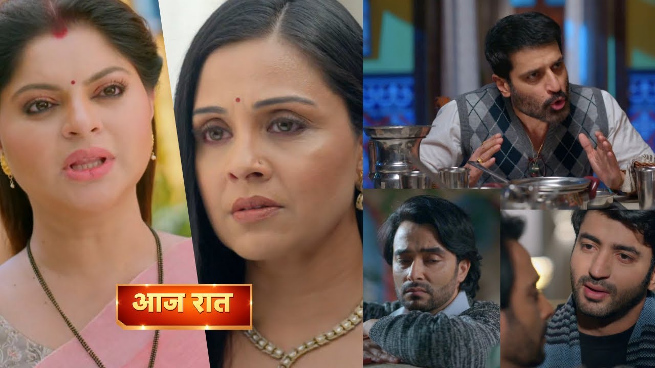 Mahadev and sons 20 january 2026 new promo - Mahadev ko aya gussa