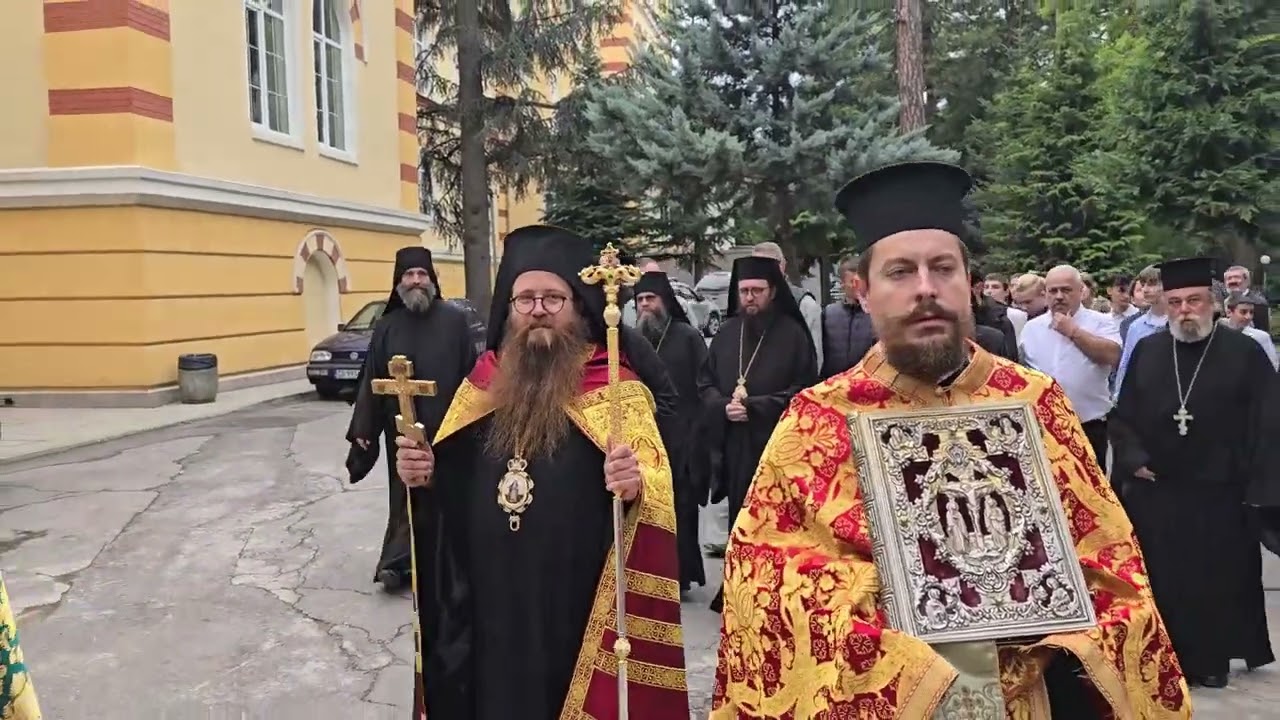 Тържествено посрещане на Знеполския епископ Мелетий в Софийската семинария
