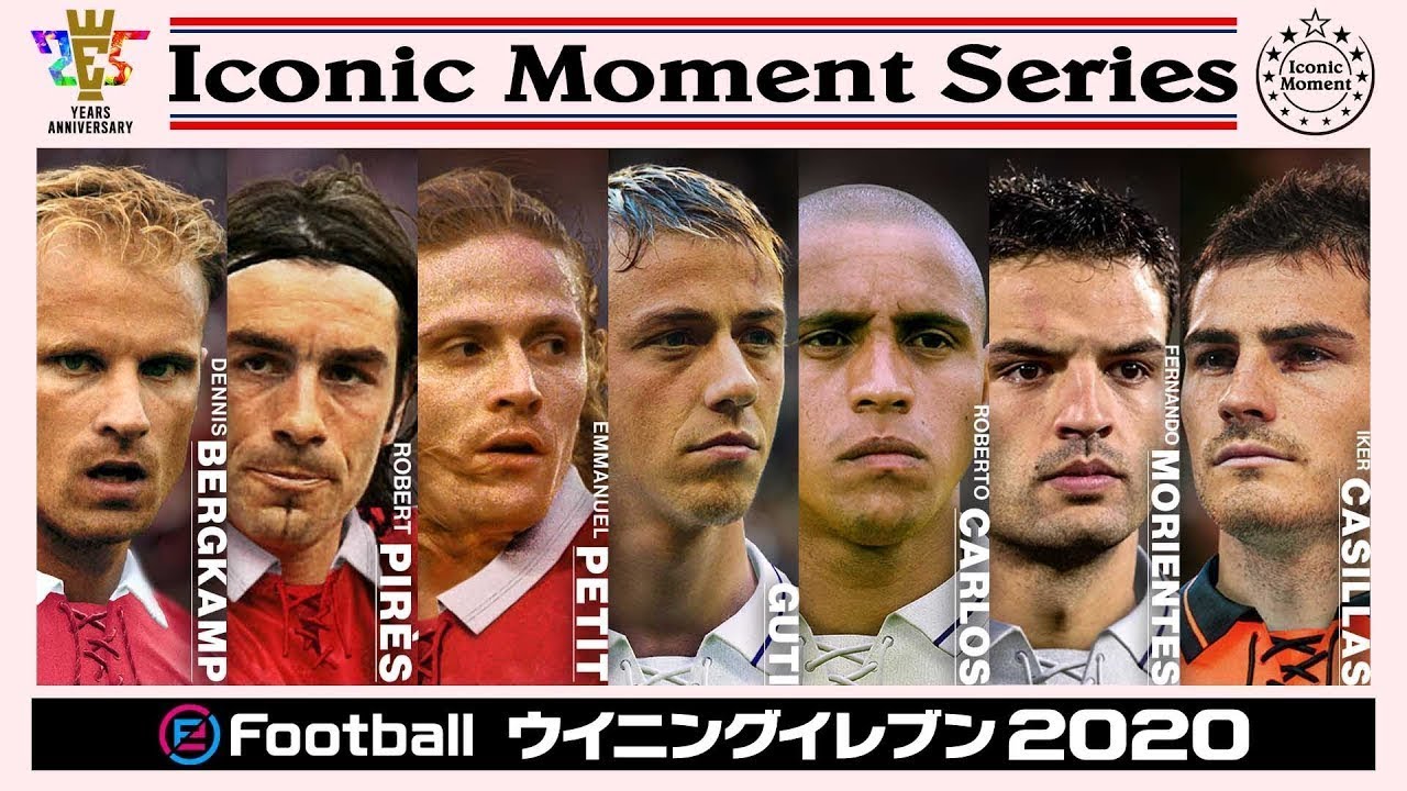 ICONIC MOMENT PES2020-ALL CLUB TRAILERS OF ICONIC MOMENT LEGENDS