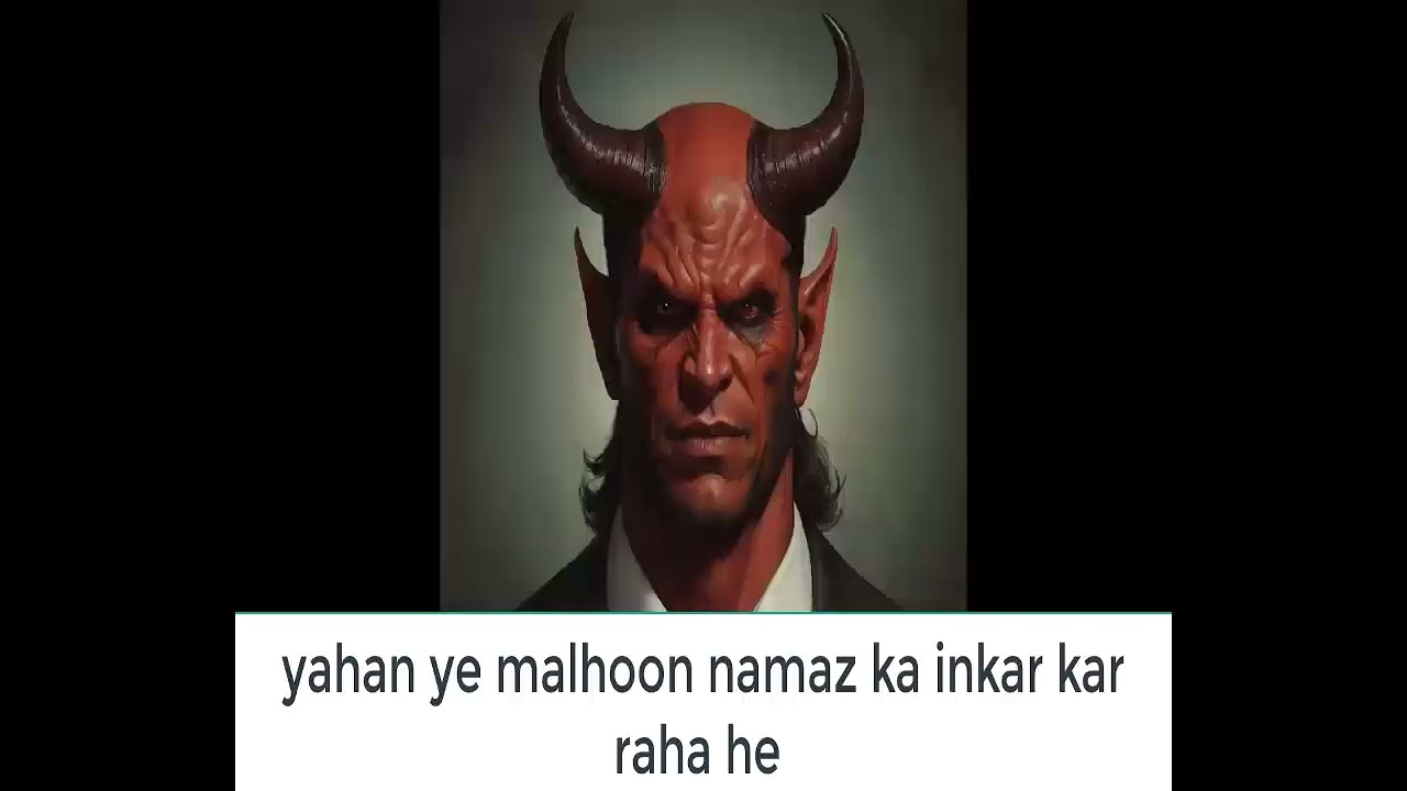 hamad marzy mulhad ki adeo