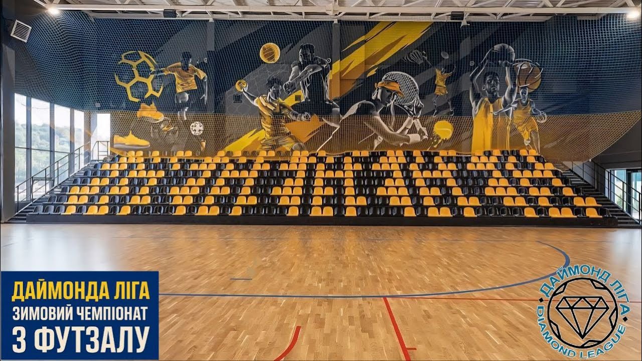 🔴LIVE: 8(13)тур Зимовий чемпіонат Києва з футзалу Diamond Football League 2025
