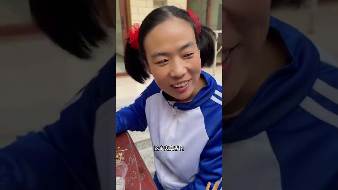 #Erni