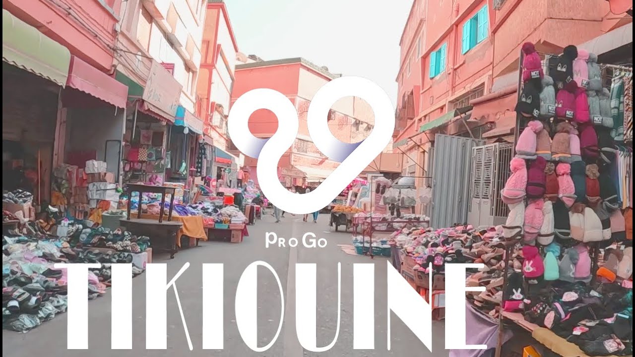 منطقة ' تيكوين' أكادير جولة بأهم الأحياء / Les principaux quartiers de la zone 
