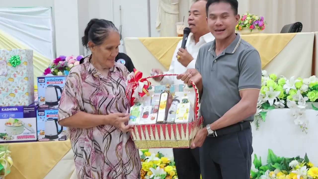 โครงการ พัฒนาคุณภาพชีวิตคนพิการและผู้ดูแลคนพิการ ประจำปีงบประมาณ 2569