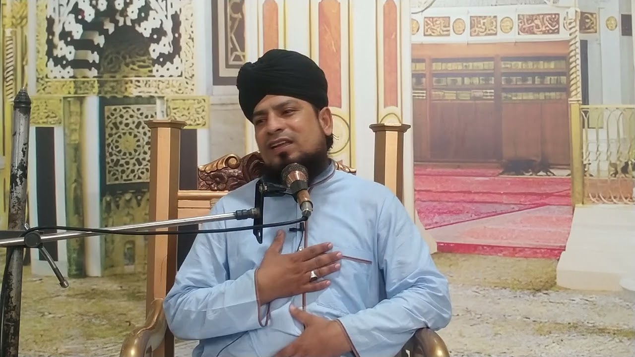 milaad shreef by Allama naeem raza mustafai