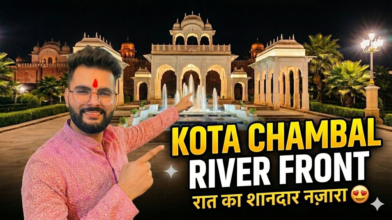 Chambal River Front (Part-1) #chambal #kotavlog #kotariverfront #funnymoments 