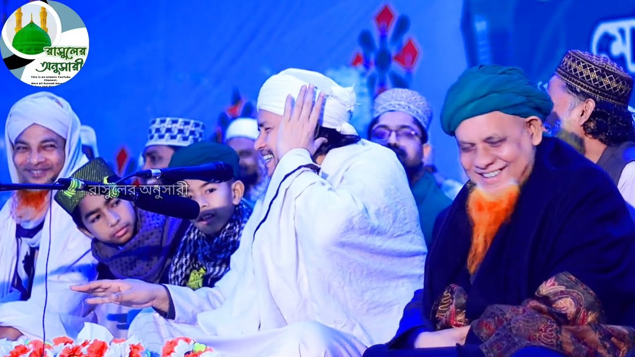 আমরা নামাজে স্বাদ পাই না কেনো??? | আল্লামা মাহমুদুর রহমান পীর সাহেব | সোনাকান্দা দরবার শরীফ।