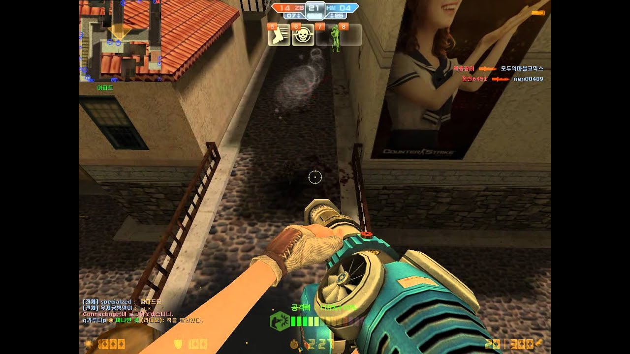 CSO[張董解說] 카스온라인 - Korea CSO ZOMBIE Hero Play / Counter strike online