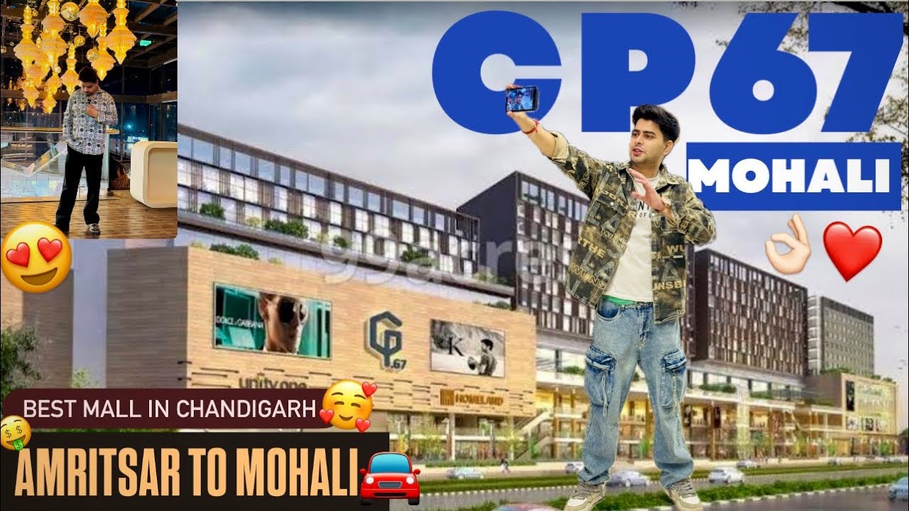 C P 67 Mall in Mohali 😂 | walking tour | #abslvlogs #cp67mohali