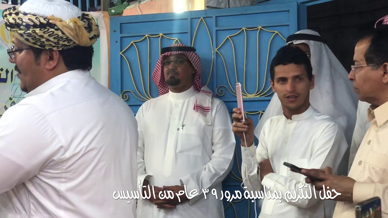 حفل فرقة ابو سراج بمناسبة مرور ٣٩ عام من التأسيس