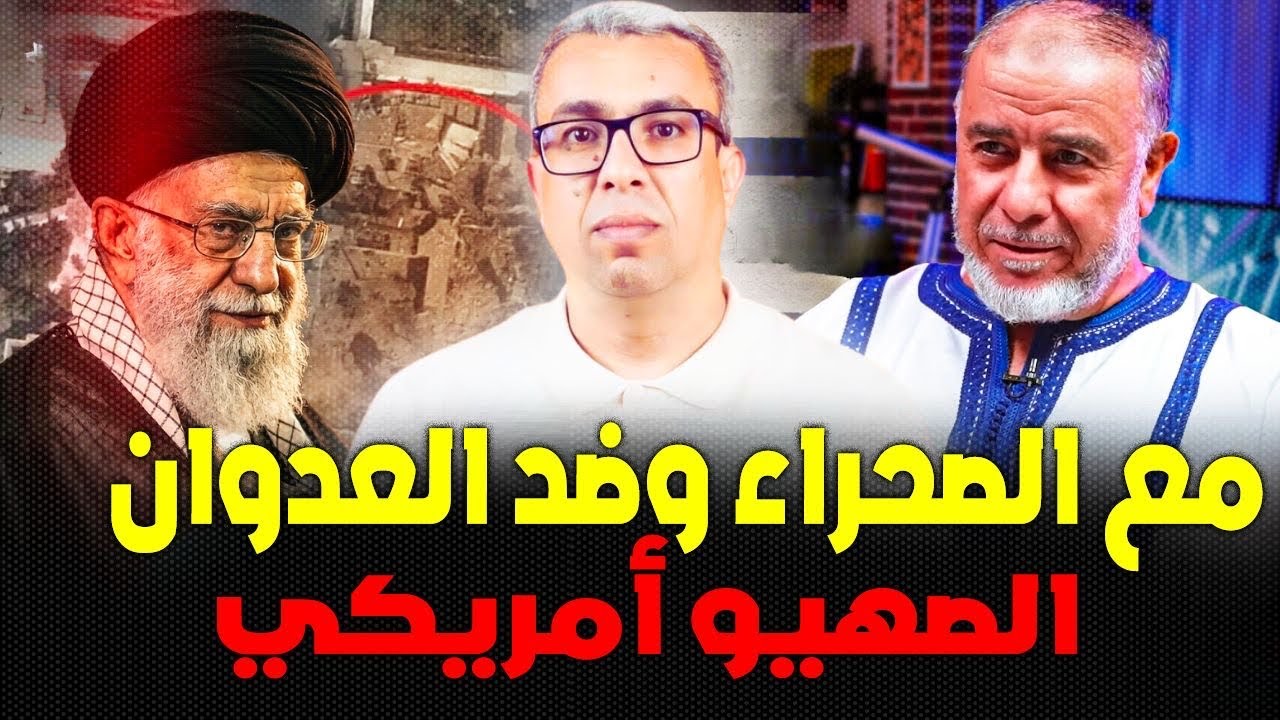مصادر: موظفة وراء إعفاء وهبي لرئيس كتابة الضبط؟؟