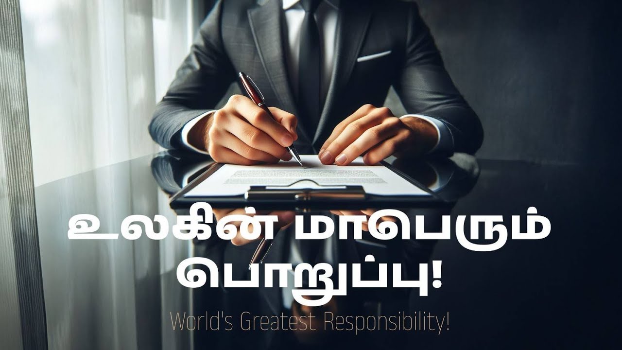 World's greatest responsibility!#february'26# Pr. DOSSKUMAR #New Month Message# 