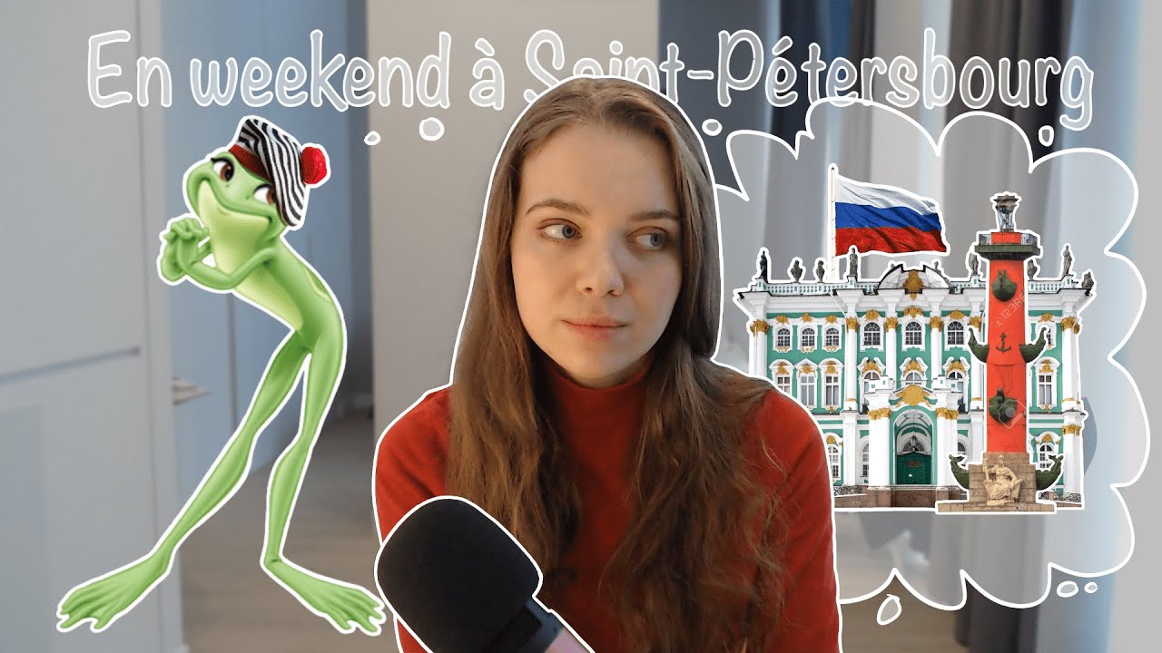 Приключения француженки в Петербурге
