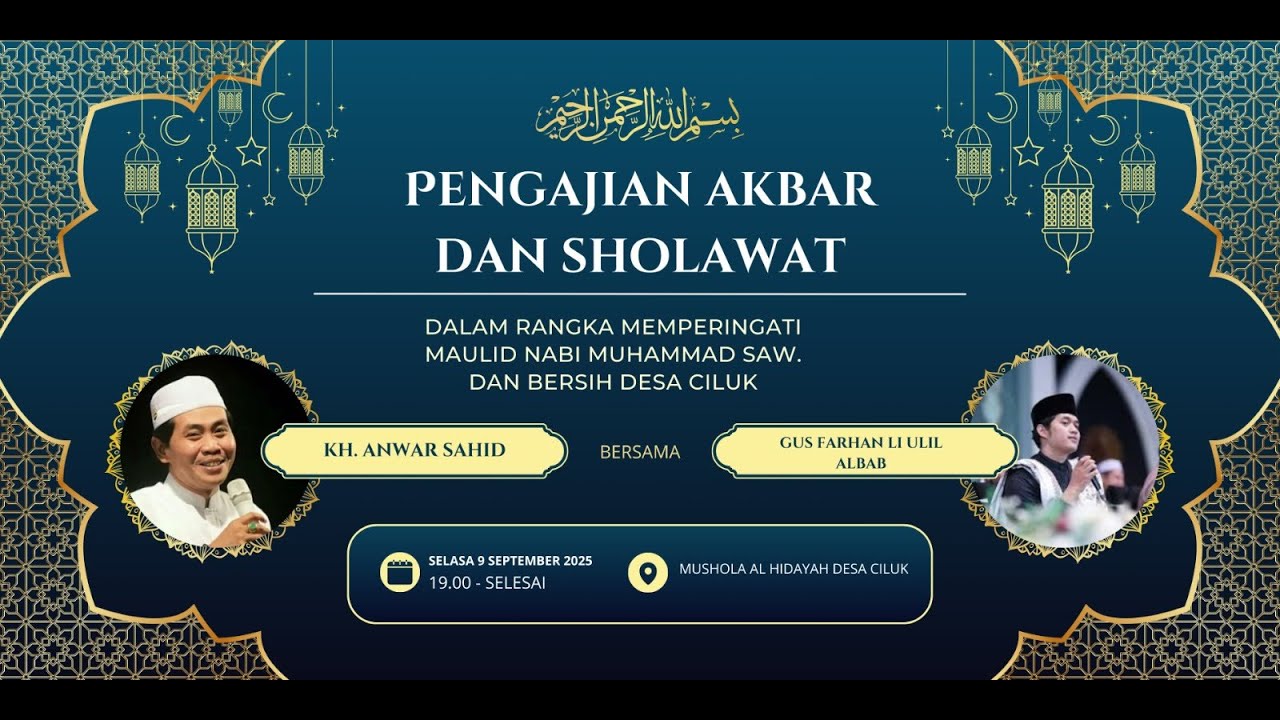 LIVE PENGAJIAN AKBAR DAN SHOLAWAT  KH.ANWAR ZAHID DAN GUS FARHAN LI ULIL ALBAB
