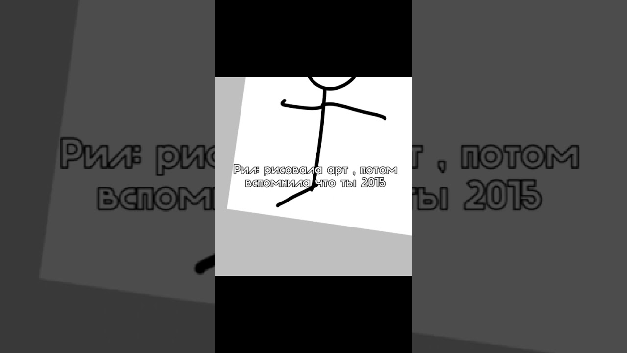 // Жизненно 