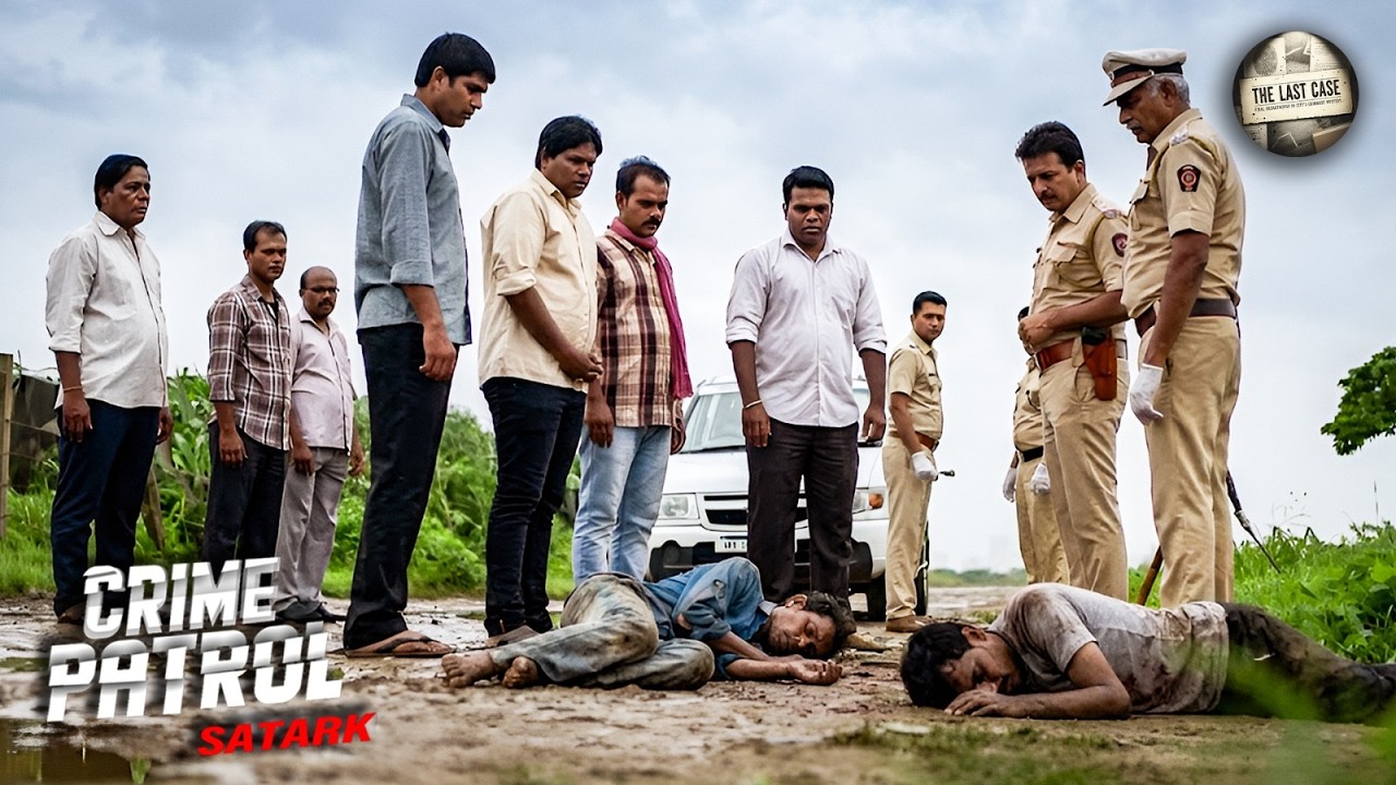 इस Case ने कैसे हिलाई Police Department की मज़बूत सोच? | Best Of Crime | Latest Episode