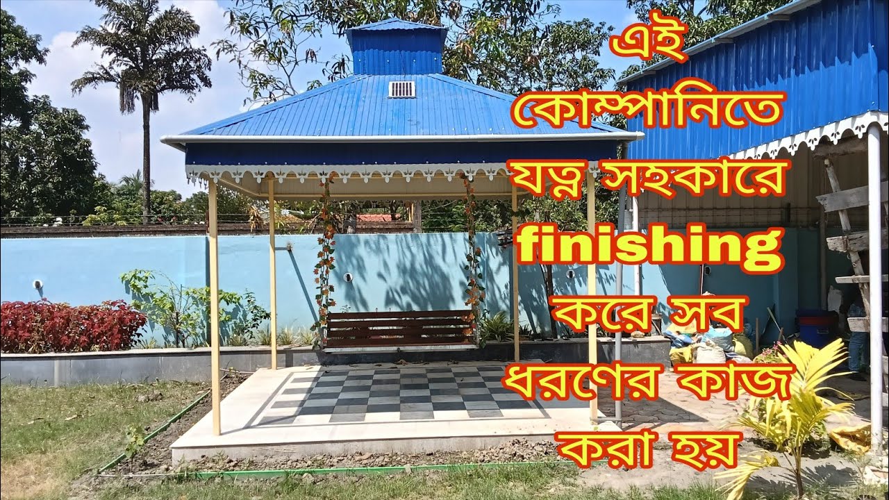Teen shade desing /Roof Shed Design and Price for Homeroof trusses making ideas | How to roof Truss