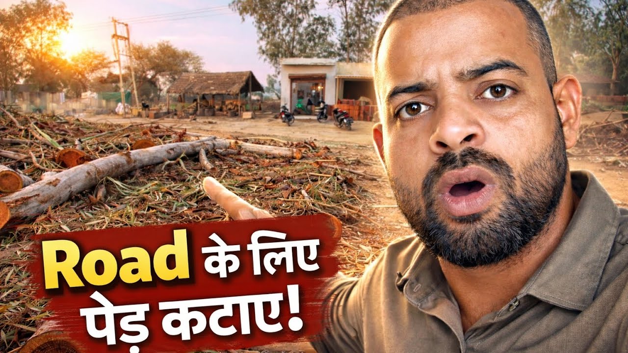 Road Banane Ke Liye Ped Kaate 😮 | Workshop Update | EP 36