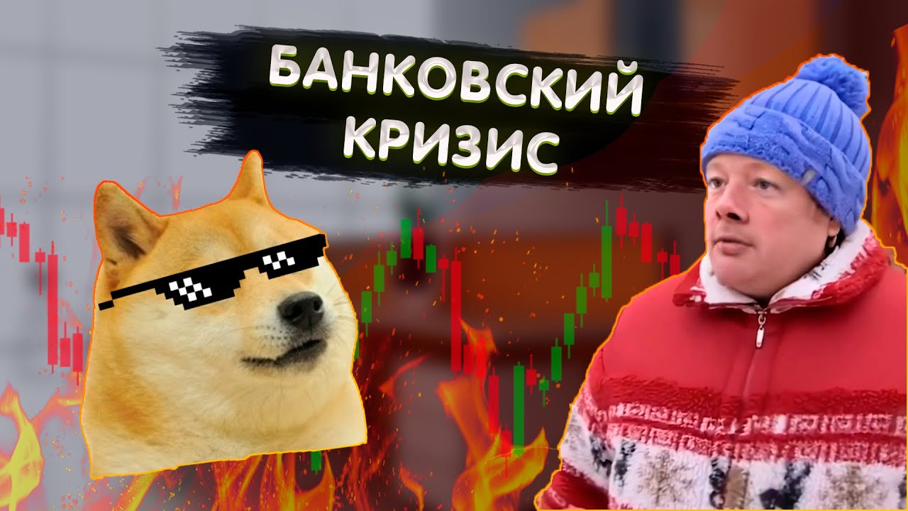 TRADERBAR обзор 20.03.2023 US10Y, Юань, РУБЛЬ, НЕФТЬ, РТС, SP500, ЗОЛОТО