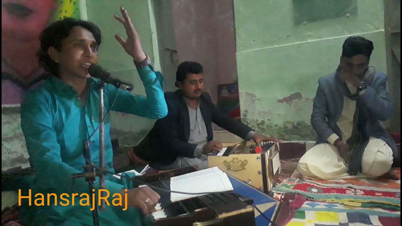 Bhagchand Lakhani || Guraan ji men sharni tumharey aaya ||