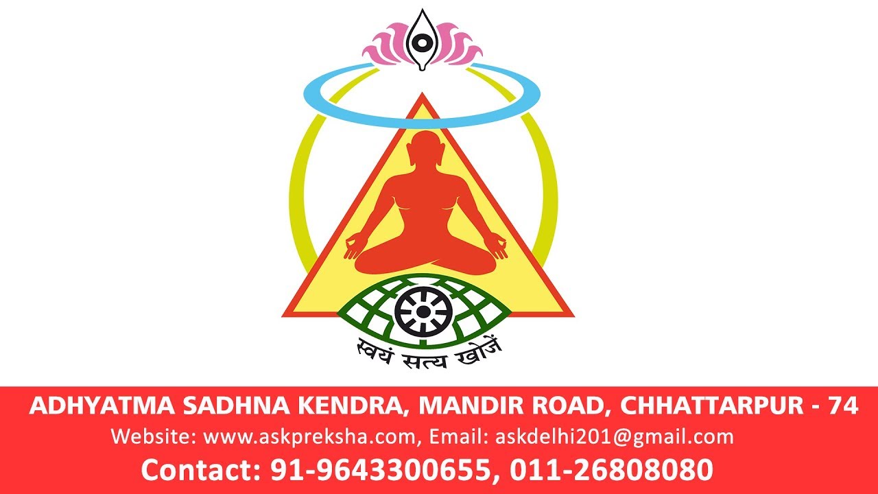 Namokar With Beej Mantra (Chant 27 times)