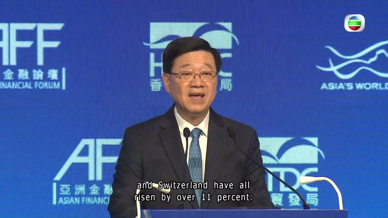 TVB News | 26 Jan 2026 | Number of foreign and mainland-affiliated companies at record high