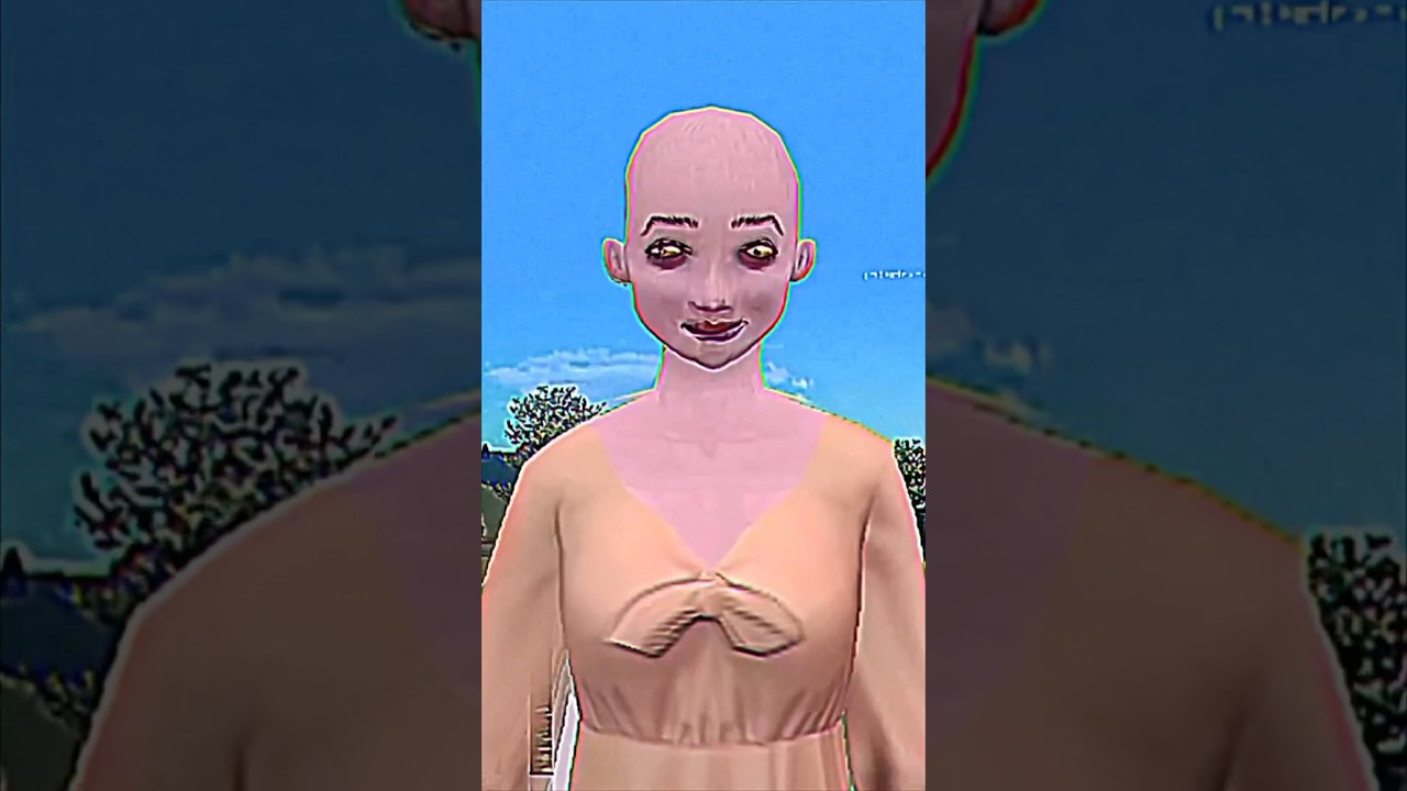 Посетители