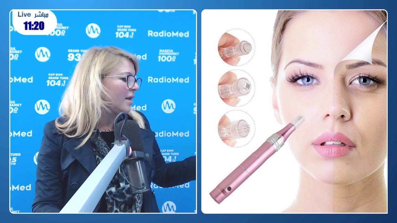 #Be_IN: علاج البشرة بالإبر الدقيقة (microneedling)