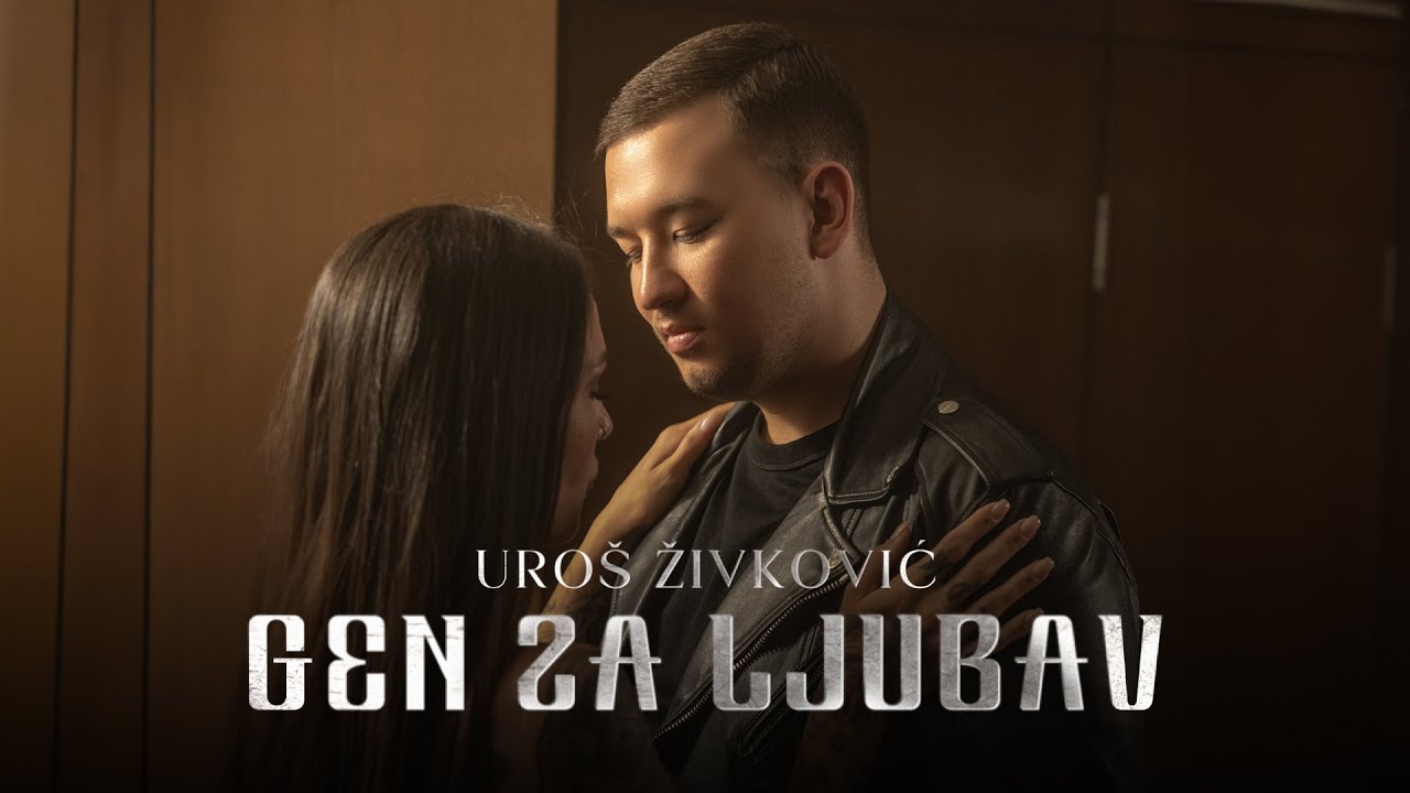 Uro&scaron; Živković - Gen za ljubav  | Official Video | Decenija 2024
