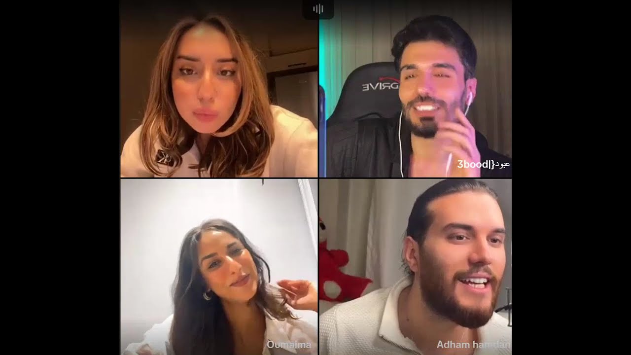 لايف ندى تتخاصم مع ادهم وتقطع عليه اللايف ويحاول يصالحها 🥹