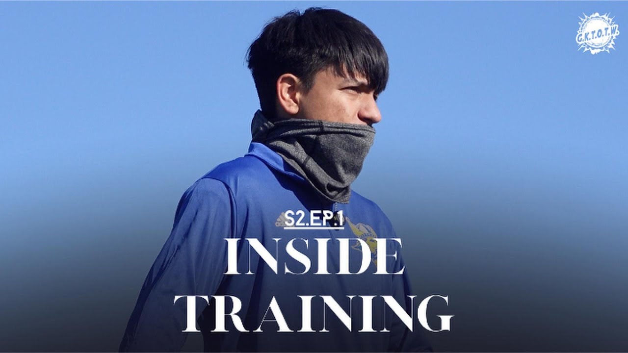 1-on-1 Individual Soccer Session | INSIDE TRAINING