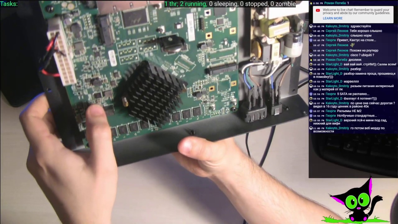 Разбор DLink DFL 870 и Mikrotik 2011