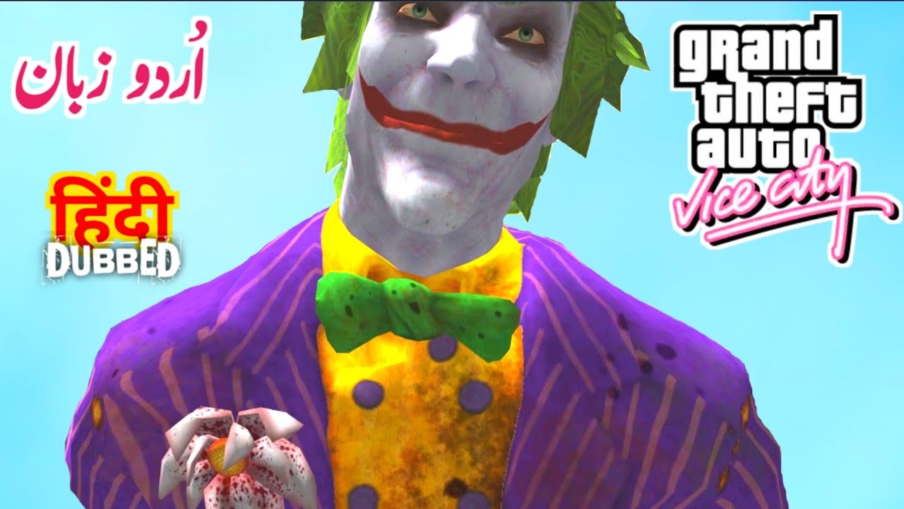 OMG 🔥 Amazing JOKER Missions in GTA Game
