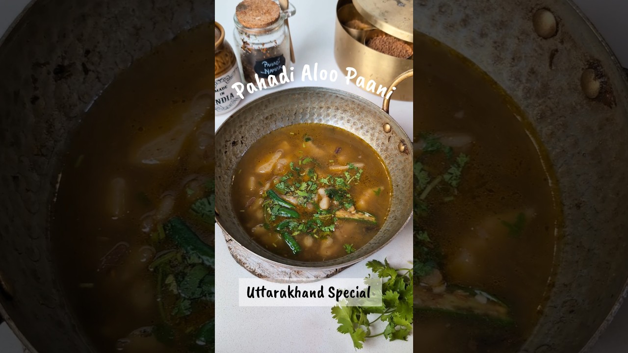 Aloo Paani from Uttarakhand without onion, tomato, garlic or ginger #pahadiculture