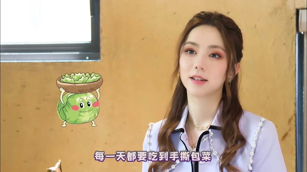 2021-09-11《奇異劇本鯊》獨家專訪G.E.M.鄧紫棋：遭遇形象危機？ 不想再演壞人