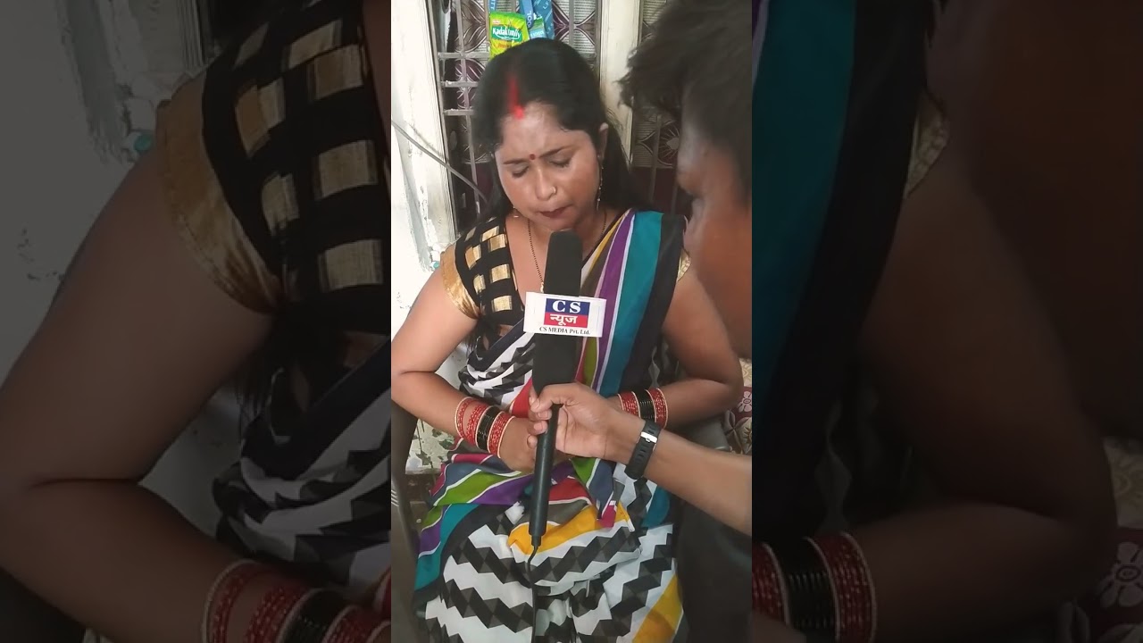 video Chanda bhauji