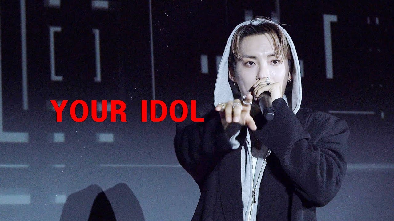 260101 JUNHEE New Year Midnight Party - Your Idol(cover) 🎥