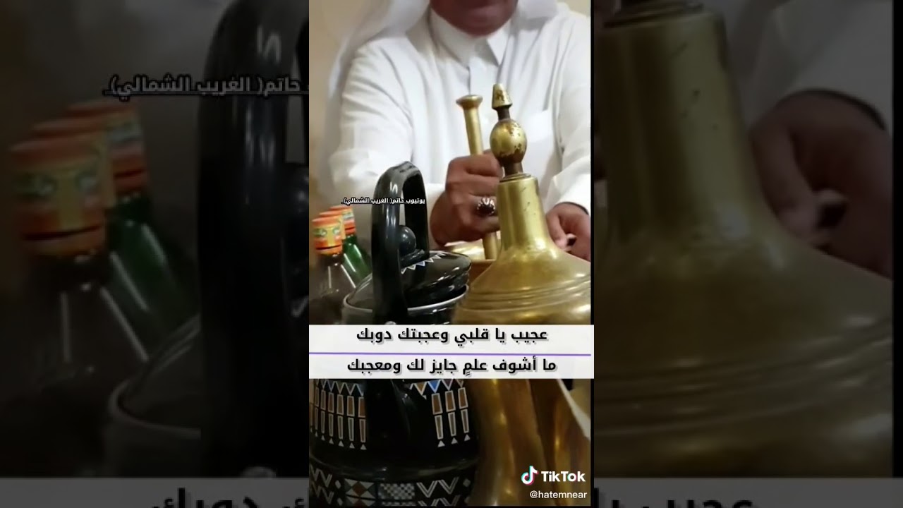 احمد غريب الزوبعي 👌👍👍