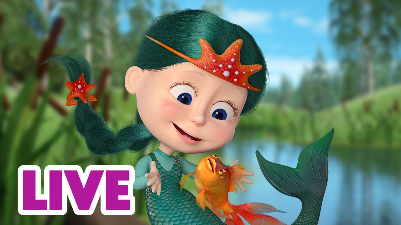 🔴 AO VIVO  Masha e o Urso 🐟 Como Pegar um Peixinho Dourado? 🎣🐠 Masha and the Bear