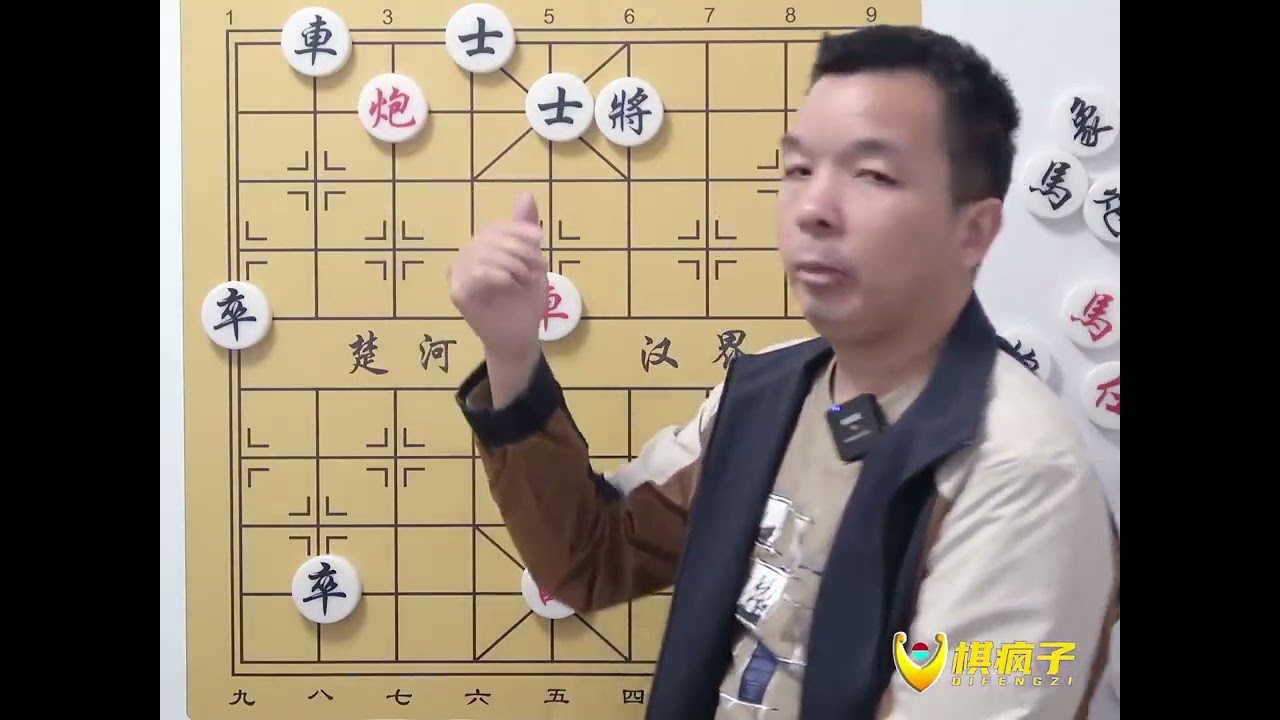 红棋只有2个子 这棋怎么赢？炮台都没有 网友：要什么自行车 #天天象棋 #象棋残局