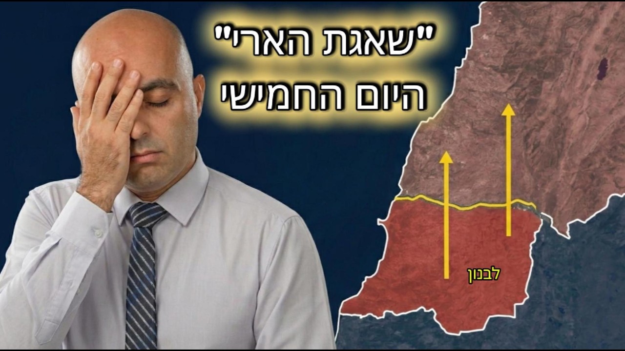 מבצע 