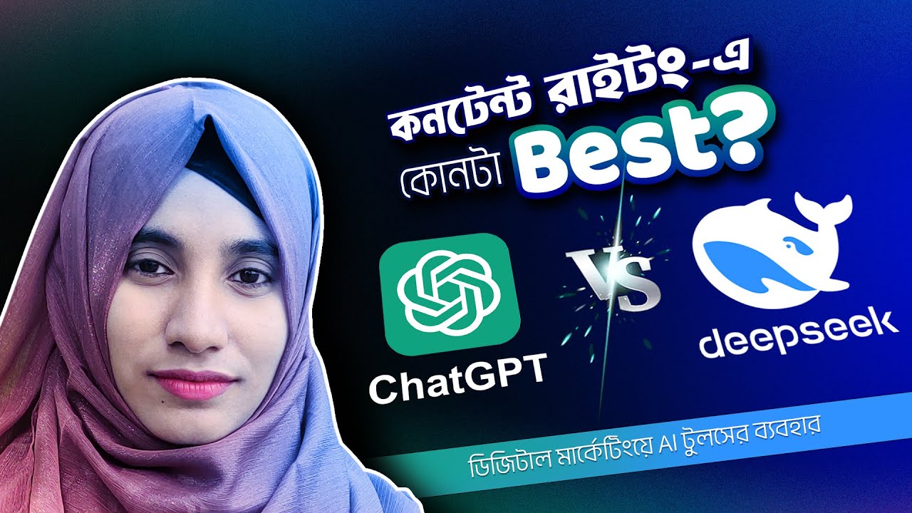 ChatGPT vs Deepseek | The AI Best Tool of 2025 for Content Writing